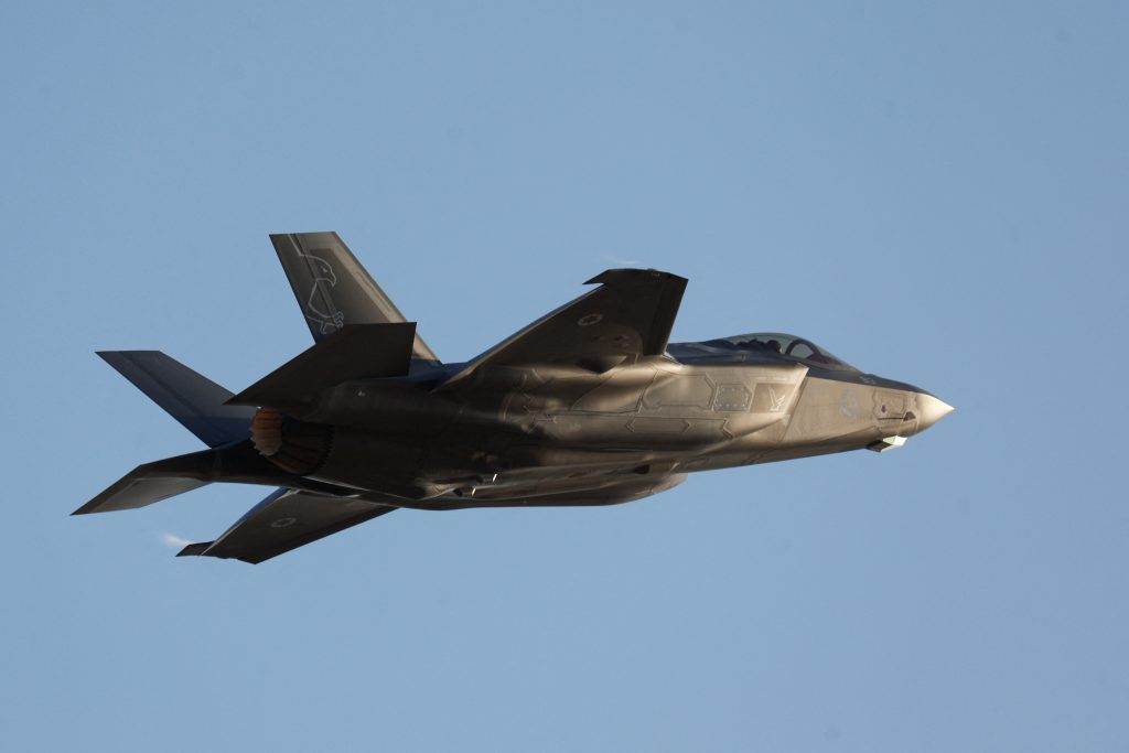 F-35: Έκθεση αποκαλύπτει ότι το συνολικό κόστος του προγράμματος θα υπερβεί τα 2 τρισεκατομμύρια δολάρια