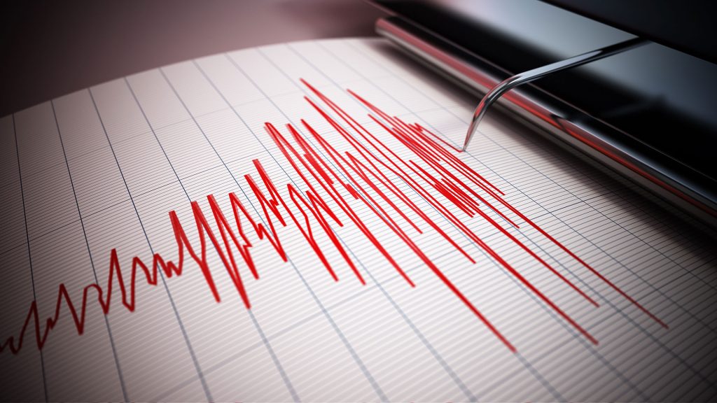 Τουρκία: Ισχυρή σεισμική δόνηση 4 Ρίχτερ στην Τοκάτη