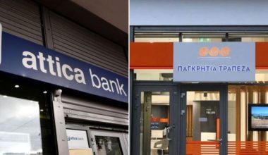 Συγχώνευση «Attica Bank» με Παγκρήτια Τράπεζα: «Πράσινο φως» από τα 2 διοικητικά συμβούλια