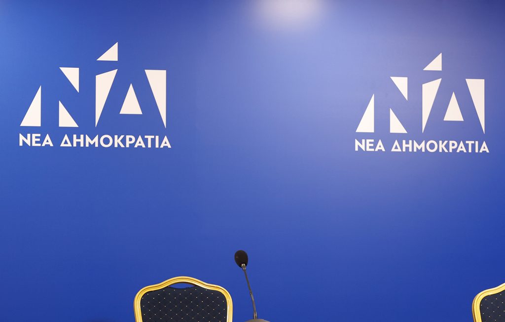 Από την αυτοδιοίκηση ο επόμενος ηγέτης της κεντροδεξιάς στην Ελλάδα – Τα ονόματα μόνο στο pronews.gr