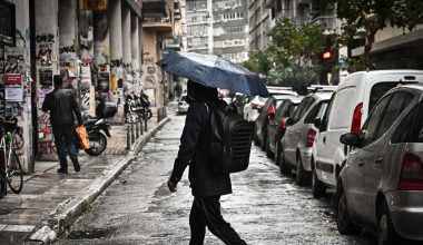 Έκτακτο δελτίο επιδείνωσης καιρού από την ΕΜΥ – Έρχονται ισχυρές βροχές και καταιγίδες