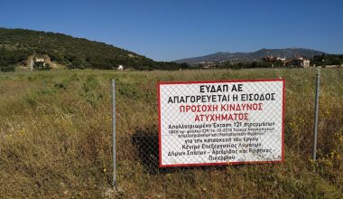 Αυτή η χώρα είναι άξια της μοίρας της: Πόσο απλά μπορεί να σταματήσει ένα έργο υψίστης σημασίας