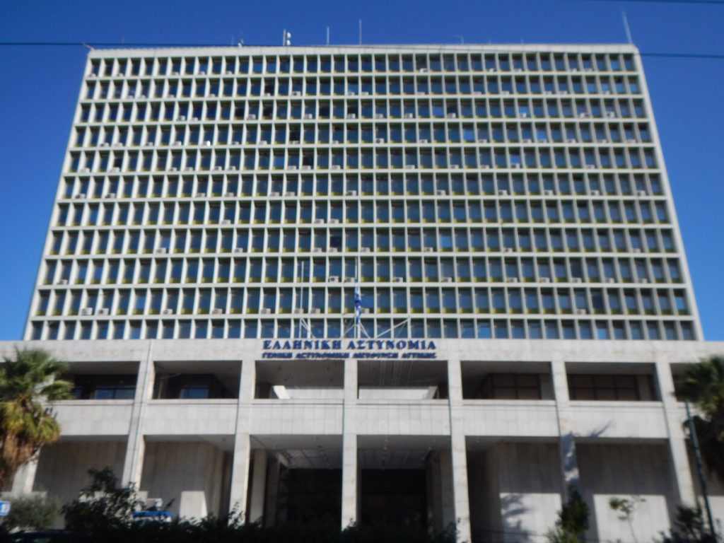 Αποστρατεύτηκαν οι 3 από τους 4 αντιστράτηγους στην ΕΛ.ΑΣ.