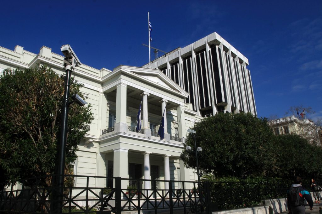 ΥΠΕΞ: «Χαιρετίζουμε τη συμφωνία Ισραήλ-Χαμάς για εκεχειρία στη Λωρίδα της Γάζας»