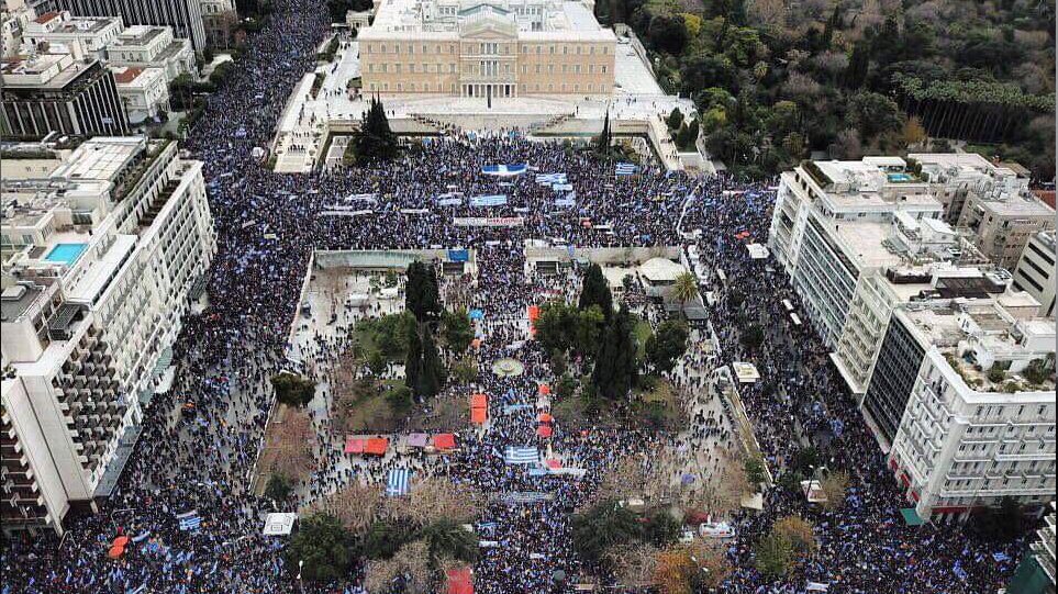 Παρουσίαση βιβλίου «Τα μεγάλα συλλαλητήρια για τη Μακεδονία 2018-2019» του Σ. Καλόγηρου-Τρίτη 21 Ιανουαρίου 6.30 μμ