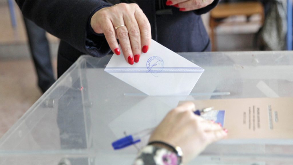 Πως καταγράφει η Pulse την ορκωμοσία Ν.Τραμπ στην ελληνική κοινωνία