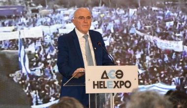 21 Ιανουαρίου 2018: 7 χρόνια μετά το μεγάλο συλλαλητήριο για τη Μακεδονία στη Θεσσαλονίκη