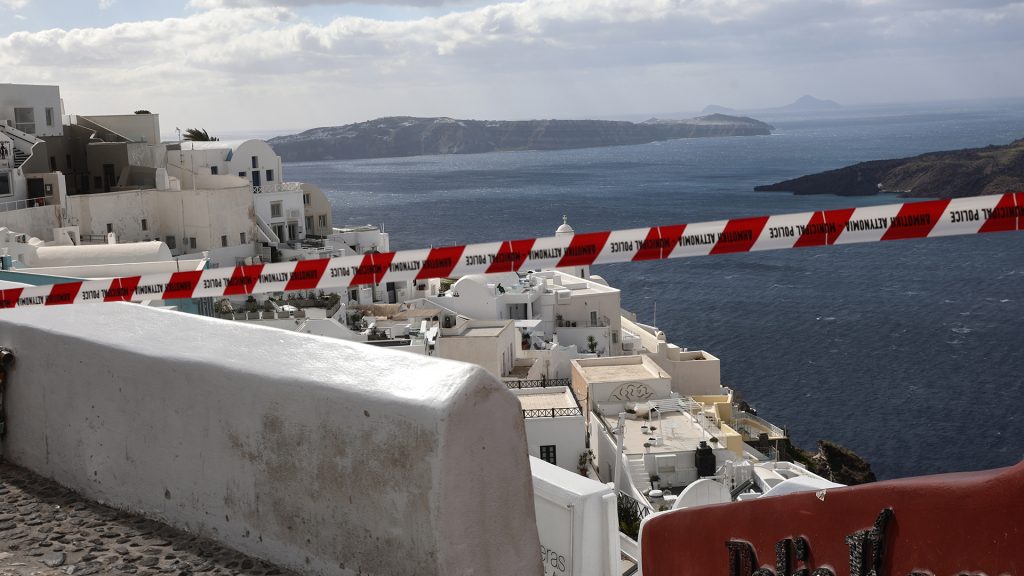 Σεισμοί στις Κυκλάδες: Έκτακτη χρηματοδότηση 850.000€ σε 4 Δήμους