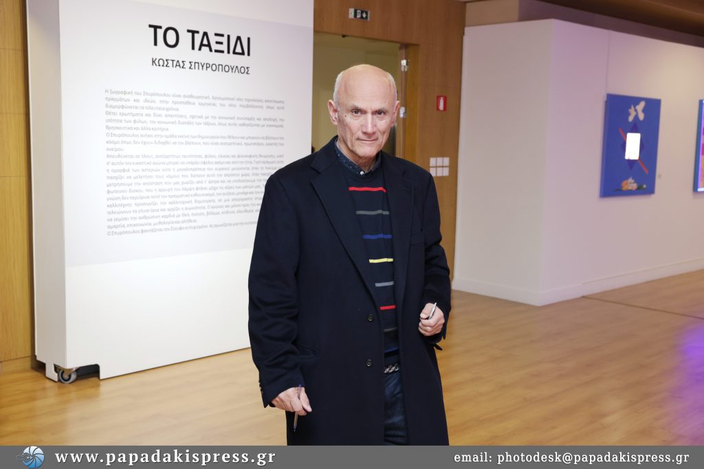 Ο ζωγράφος Κώστας Σπυρόπουλος στο «Σπίτι της Κύπρου» – Παρουσίαση βιβλίου και εγκαίνια έκθεσης