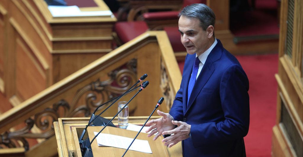Σε εξέλιξη η ομιλία του Κυριάκου Μητσοτάκη στη Βουλή (live)