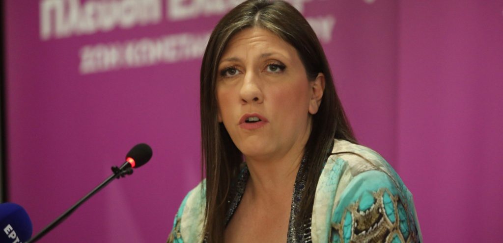 Σαρώνει σε νέα δημοσκόπηση η Πλεύση Ελευθερίας της Ζ.Κωνσταντοπούλου: Δεύτερη θέση με 15,2%!