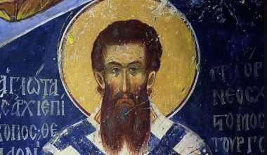 Ο Άγιος Γρηγόριος ο Παλαμάς και γιατί τιμάται την Μεγάλη Σαρακοστή