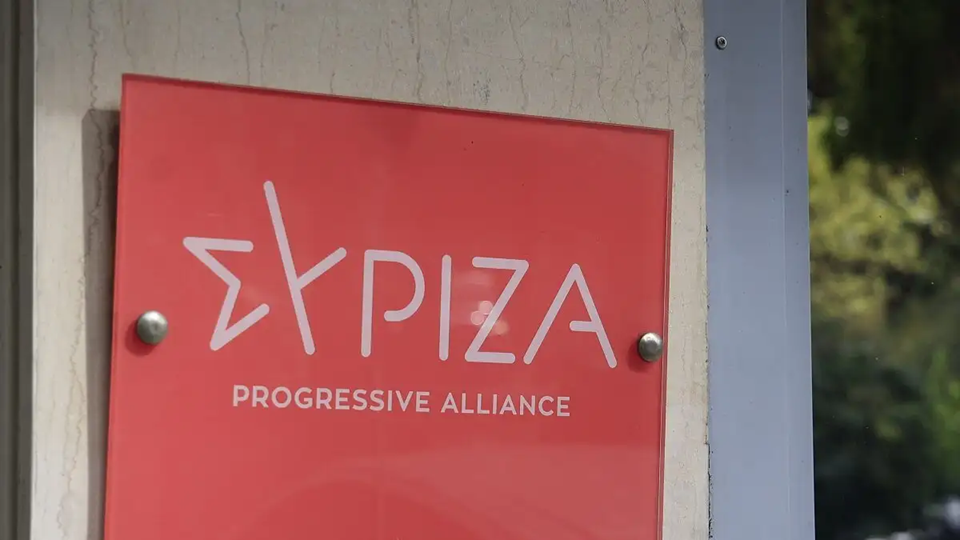 ΣΥΡΙΖΑ: «Παραίτηση στην παραίτηση, αντικαταστάσεις και αρνήσεις στην προανακριτική για τα Τέμπη» (βίντεο)