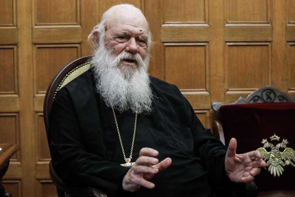 Η πρώτη δημόσια τοποθέτηση του Αρχιεπίσκοπου Ιερωνύμου για τα «εκτρώματα» στην Εθνική Πινακοθήκη