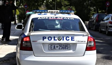 Καβάλα: Πώς έγινε η αιματηρή συμπλοκή – «Κατάλαβα ότι πληγώθηκα όταν γείτονας μου είπε ότι έχω αίματα»