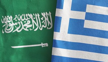 Τα συγχαρητήρια της Σαουδικής Αραβίας για την 25η Μαρτίου σε πολυτονικό