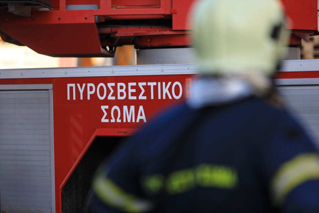 Φωτιά στη Σάμο – Ισχυρή κινητοποίηση της Πυροσβεστικής 