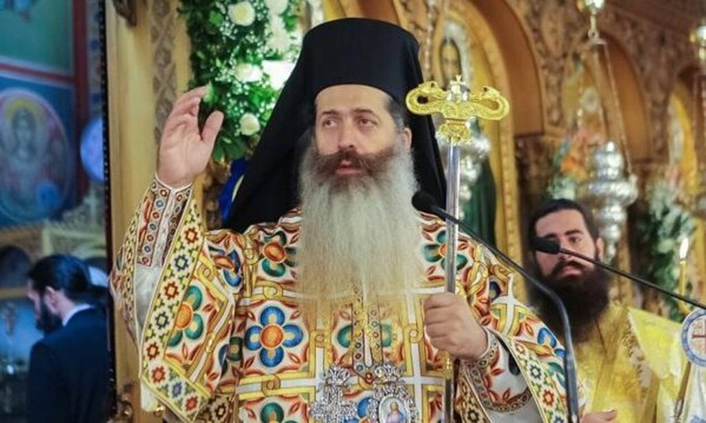 Μητρόπολη Φθιώτιδας για τον Αρχιμανδρίτη που απείλησε αστυνομικούς: «Καταδικαστέα η παραβατική στάση του»