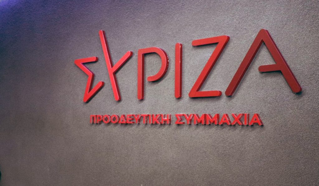 ΣΥΡΙΖΑ για έγκλημα στα Τέμπη: «Ό,τι και να κάνει ο Κ.Μητσοτάκης δεν πρόκειται να κρύψει την αλήθεια»
