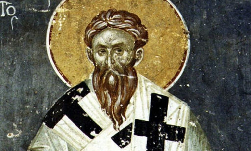 Εορτολόγιο 6 Απριλίου: Μεγάλη γιορτή σήμερα – Ποιοι γιορτάζουν