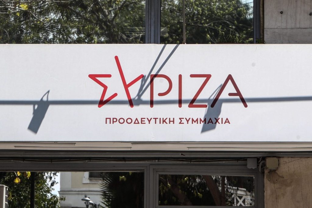 ΣΥΡΙΖΑ για πρόεδρο ΕΟΔΑΣΑΑΜ: «Ποιοι τον πιέζουν για δεύτερη φορά;»