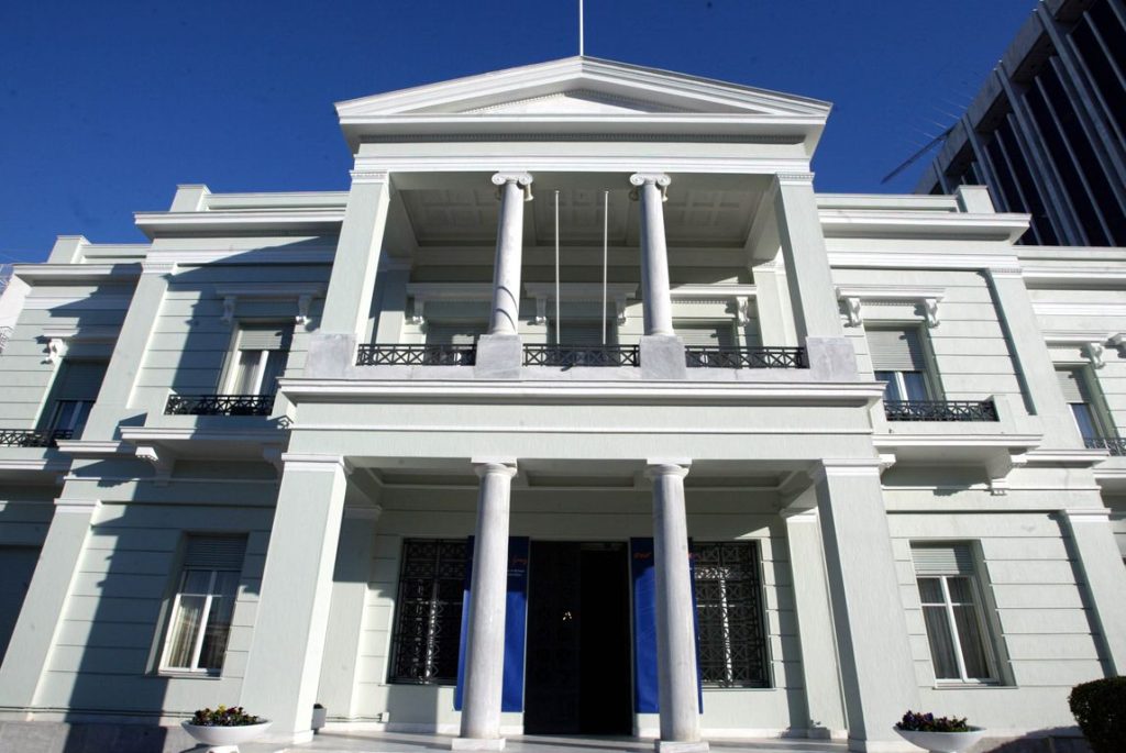 Η απάντηση του ΥΠΕΞ στις προκλητικές δηλώσεις της Άγκυρας περί «τουρκικής μειονότητας της Δυτικής Θράκης»