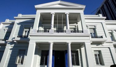 Η απάντηση του ΥΠΕΞ στις προκλητικές δηλώσεις της Άγκυρας περί «τουρκικής μειονότητας της Δυτικής Θράκης»