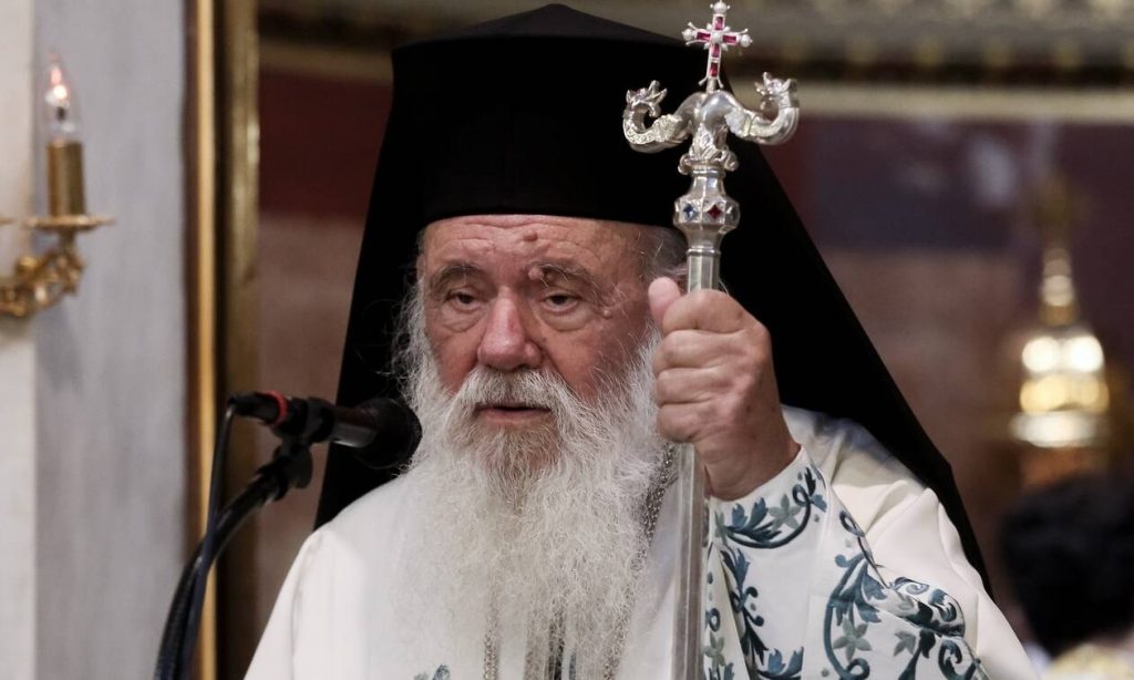 Το Αναστάσιμο μήνυμα του Ιερωνύμου: «Οι προσωπικές σχέσεις δοκιμάζονται – Η σημασία της οικογένειας υποβαθμίζεται»