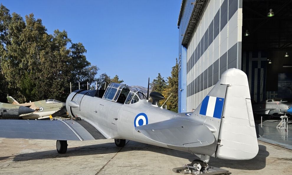 Στις 5 Μαΐου η τελετή ένταξης του αεροσκάφους T-6 Harvard στην Πολεμική Αεροπορία