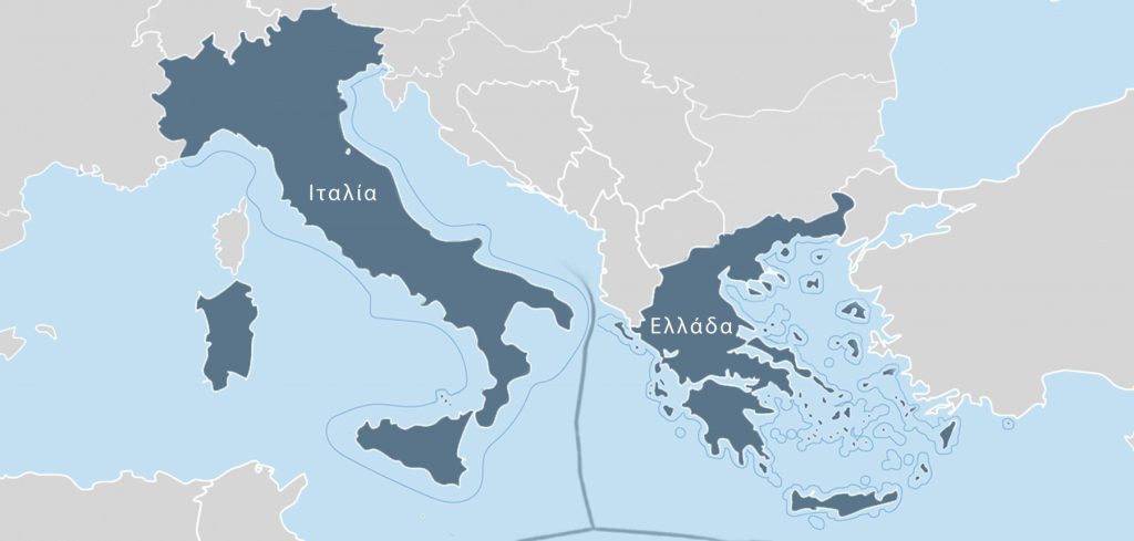 Η κυβέρνηση μόλις τώρα ανακήρυξε ΑΟΖ στο Ιόνιο 5 χρόνια… μετά την υπογραφή της συμφωνίας με την Ιταλία!