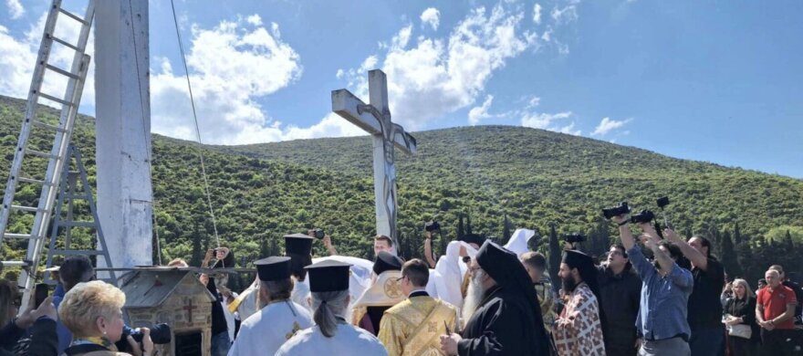 Αναπαράσταση της Αποκαθήλωσης στη Μαγνησία: Το μοναδικό πασχαλινό έθιμο στον Όθρυ (φωτο)