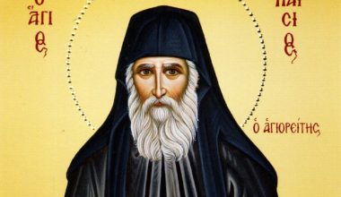 Άγιος Παΐσιος για τους νεκρούς που περιμένουν να κριθούν: «Όλοι θα ήθελαν να ζήσουν 5 λεπτά για να μετανοήσουν»