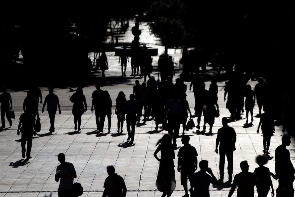 Δημογραφικό: Δείτε πώς θα είναι η κατάσταση στην Ελλάδα το 2050