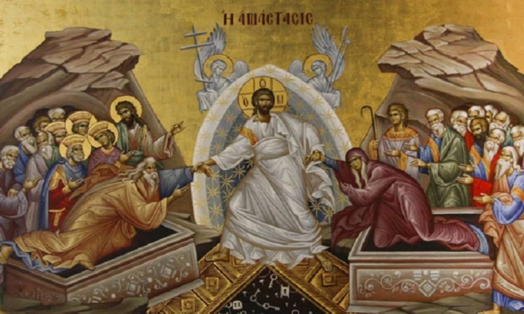 Το γνωρίζατε; – Γιατί η εβδομάδα μετά το Πάσχα ονομάζεται της «Διακαινησίμου»