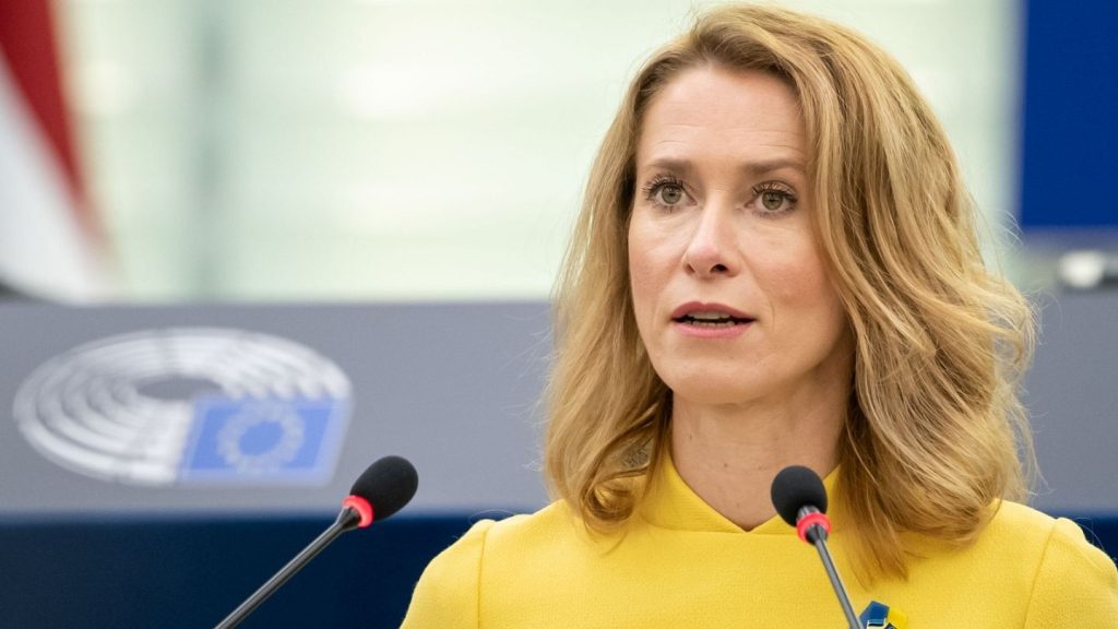 Κάγια Κάλας: Νέες παραληρηματικού χαρακτήρα  δηλώσεις   κατά της Ρωσίας