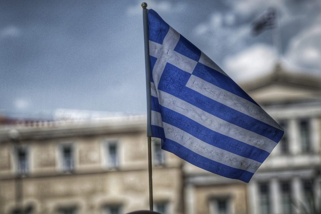 Στα 11,4 δισ. ευρώ το πρωτογενές πλεόνασμα το 2024