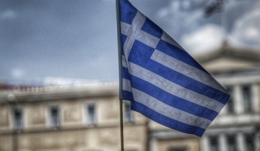Στα 11,4 δισ. ευρώ το πρωτογενές πλεόνασμα το 2024