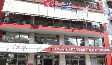 ΣΥΡΙΖΑ για εξαγγελίες Μητσοτάκη: «Κανένα αποτελεσματικό σχέδιο – Θέλει πολύ θράσος για να πανηγυρίζεις»