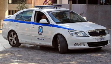 Συναγερμός έχει σημάνει στην Καρδίτσα για τον εντοπισμό μιας 61χρονης – Στη δημοσιότητα τα στοιχεία της (φωτο)