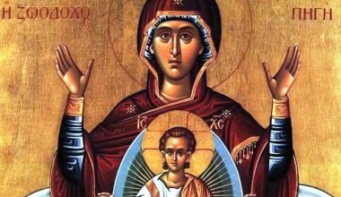 Ζωοδόχου Πηγής: Γιατί θεωρείται μεγάλη γιορτή για την Ορθοδοξία – Ποιοι γιορτάζουν σήμερα