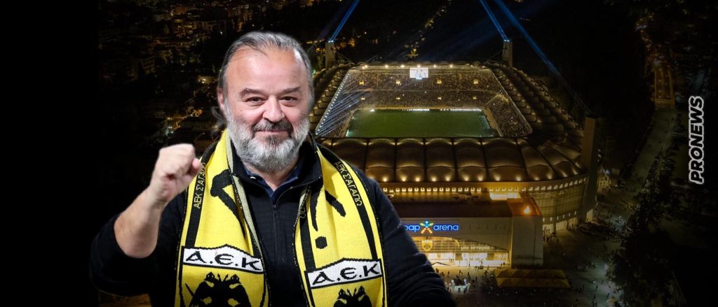 Τι συμβαίνει με την ΑΕΚ; – Γιατί κατέρρευσε στην μετά-Μελισσανίδη εποχή; – Ο μοιραίος ρόλος του Μ.Ηλιόπουλου