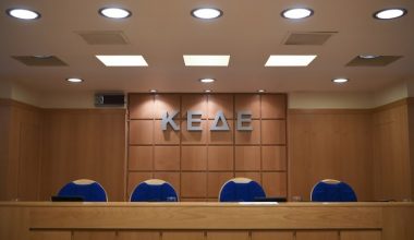 ΣΥΡΙΖΑ: Μνημείο αντιδημοκρατικότητας ο Ενιαίος Κώδικας και ο νέος εκλογικός νόμος για δήμους και περιφέρειες