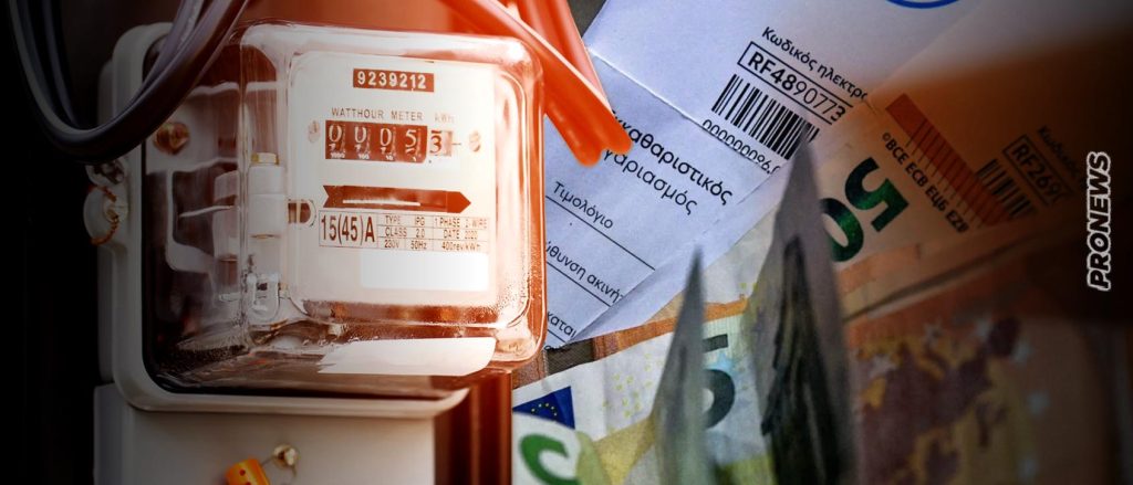 Η συσκευή που καταναλώνει ρεύμα όσο… 65 ψυγεία και προκαλεί «ηλεκτροσόκ» στους καταναλωτές!