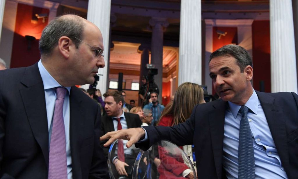 Η ανακοίνωση της ΝΔ για την εκλογή του Κ.Χατζηδάκη στην αντιπροεδρία του ΕΛΚ