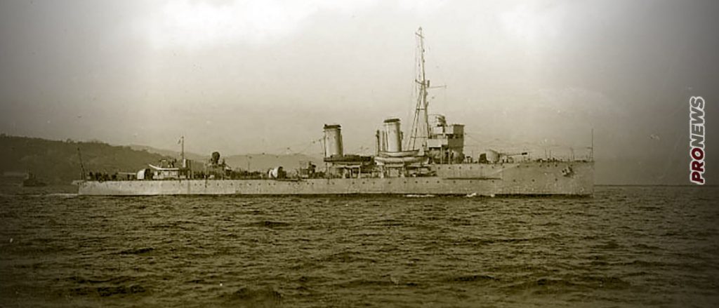 Κλάση Chao Ho: Η κινεζική κλάση από όπου προήλθε το εύδρομον «ΕΛΛΗ»