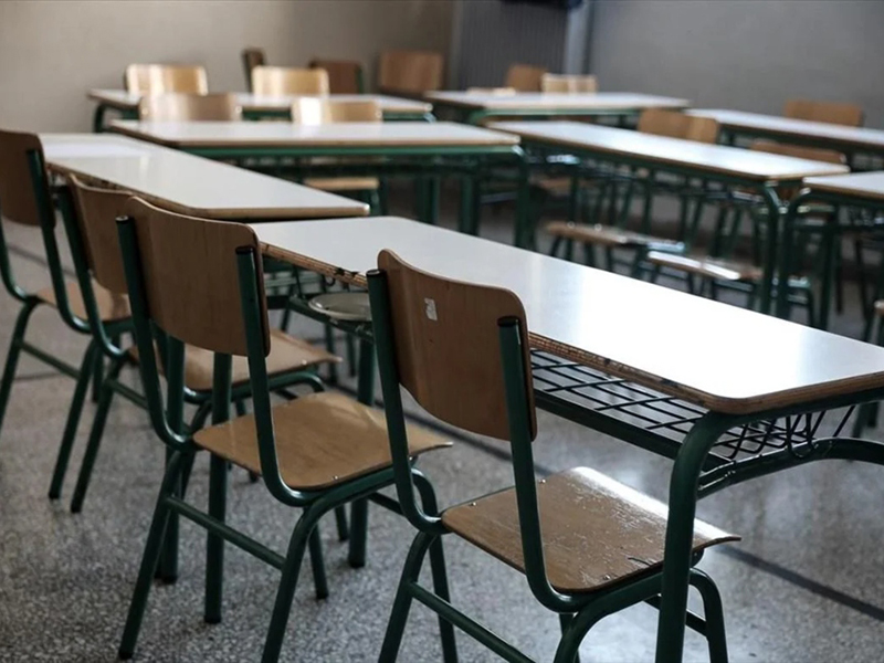 Τύρναβος: Έντονο επεισόδιο στο προαύλιο σχολείου εκπαιδευτικού με μαθητές – Διάψευση από σχολείο