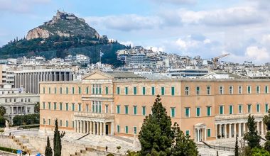 Ψηφίσθηκε κατά πλειοψηφία επί της Αρχής το ν/σ του υπουργείου Δικαιοσύνης