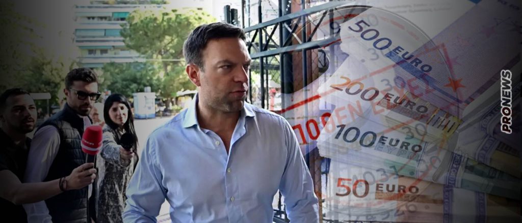 Ποινή φυλάκισης 30 μηνών με αναστολή στον Σ.Κασσελάκη και πρόστιμο 50.000 ευρώ για το πόθεν έσχες