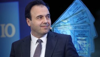 Δ.Παπαστεργίου: «Με τις μπλε ταυτότητες σε λίγους μήνες δεν θα μπορείς να πας πουθενά»
