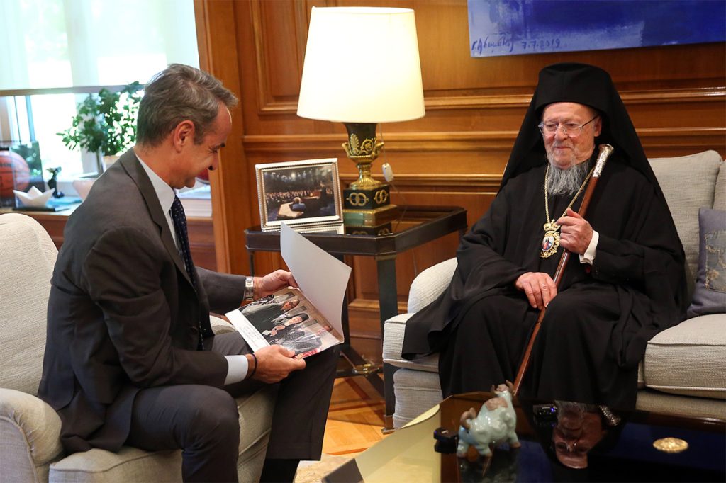 Συνάντηση Κυριάκου Μητσοτάκη με τον Οικουμενικό Πατριάρχη: Το δώρο που του έκανε ο κ.κ.Βαρθολομαίος (φωτο)